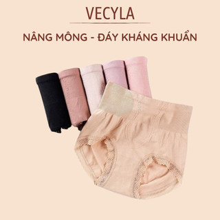 Quần Lót Cạp Cao, Gen Bụng Giảm Mỡ Hàng Siêu Hót Mới Mã G 21 - Quần Lót Y Tế Kháng Khuẩn BC_CHIC LINGERIE