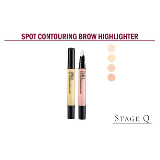 Bắt Sáng Highlight 3D mềm mịn lì mướt