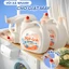 Can Nước Giặt Xả TopGia 2 Vòi Tiện Lợi 4.5KG Lưu Hương 100H, Kháng Khuẩn 99%, Dịu Nhẹ