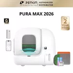 [NEW 2026] Máy Vệ Sinh Cho Mèo Tự Động PETKIT Pura Max 2026 - Puramax 2 — ảnh 1