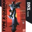 Mô hình lắp ráp Bandai 1/60 Patlabor Shinohara AV-2 Type X-0 (Zero) (New Seal)