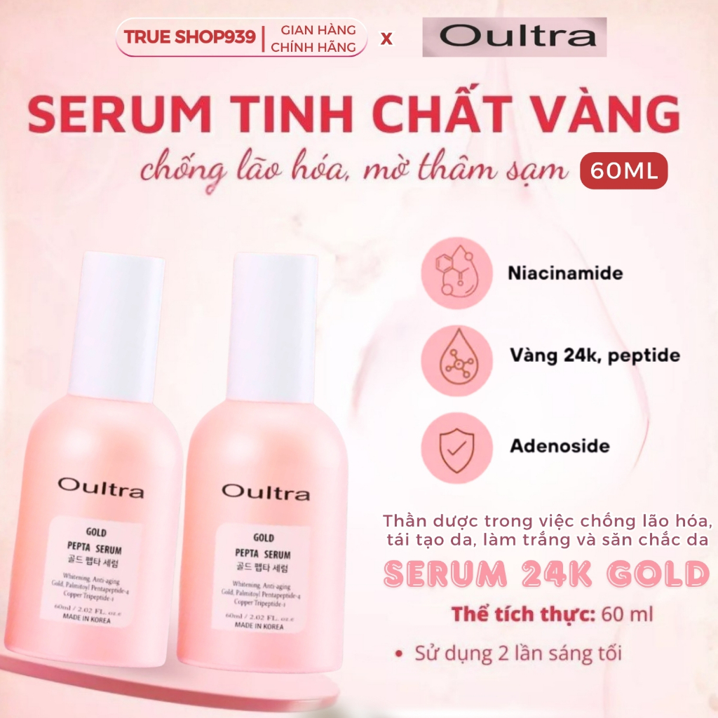 [5 tặng 1] Bộ sản phẩm Dưỡng Da trắng Sáng OULTRA làm đẹp