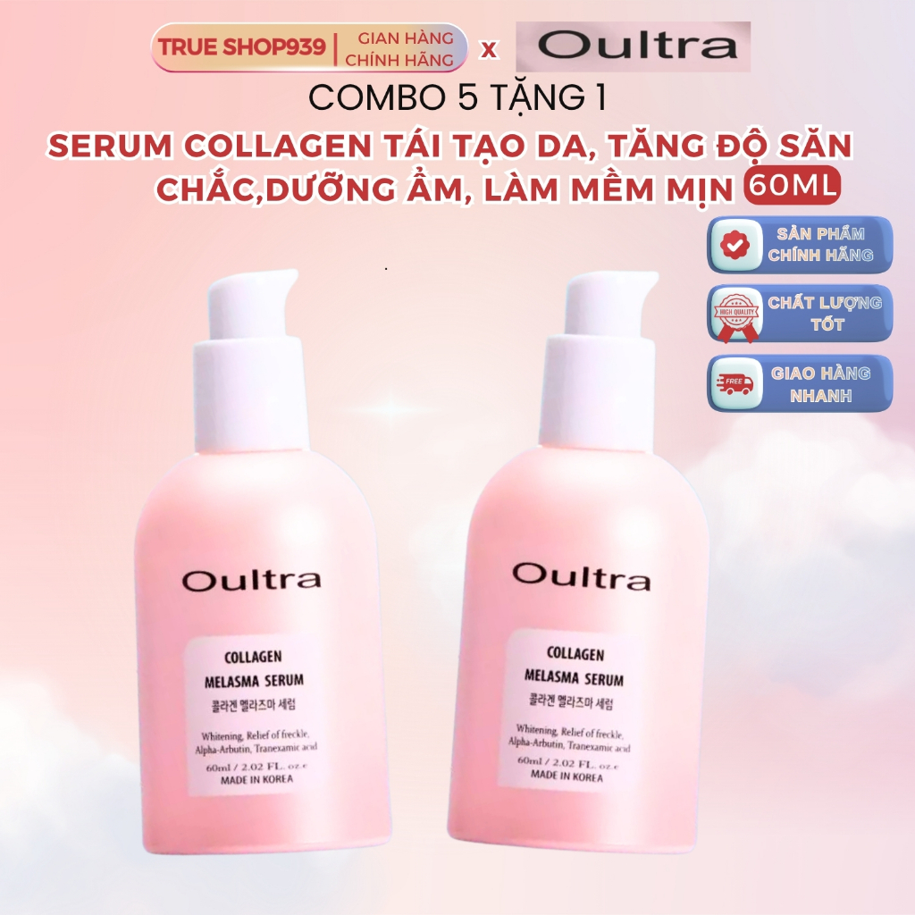 [5 tặng 1] Bộ sản phẩm Dưỡng Da trắng Sáng OULTRA làm đẹp