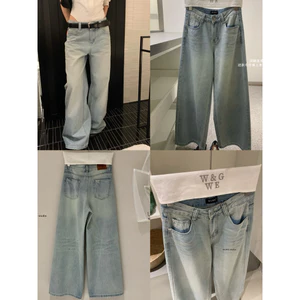 WGWE | Quần jean xanh wash ống suông rộng, phong cách blue tone – W9500#