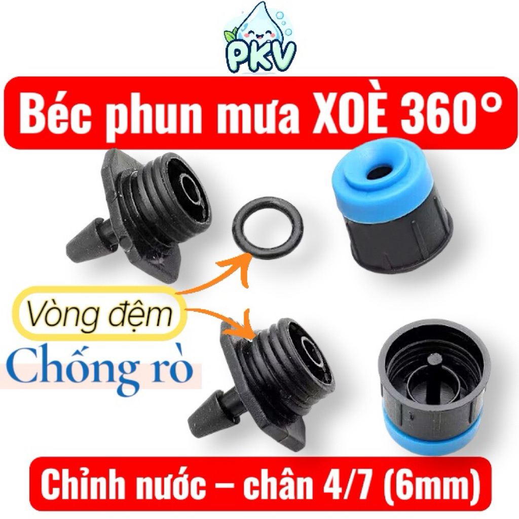 [Giá Rẻ] Combo 10 Béc Phun Mưa 360° Chỉnh Nước – Tia Mịn, Phun Rộng 4m, Chân 4/7 (6mm)