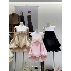 SET TƠ BÍ NƠ NGỰC CHÂN VÁY BÍ NGẮN SIÊU XINH CHAMIE