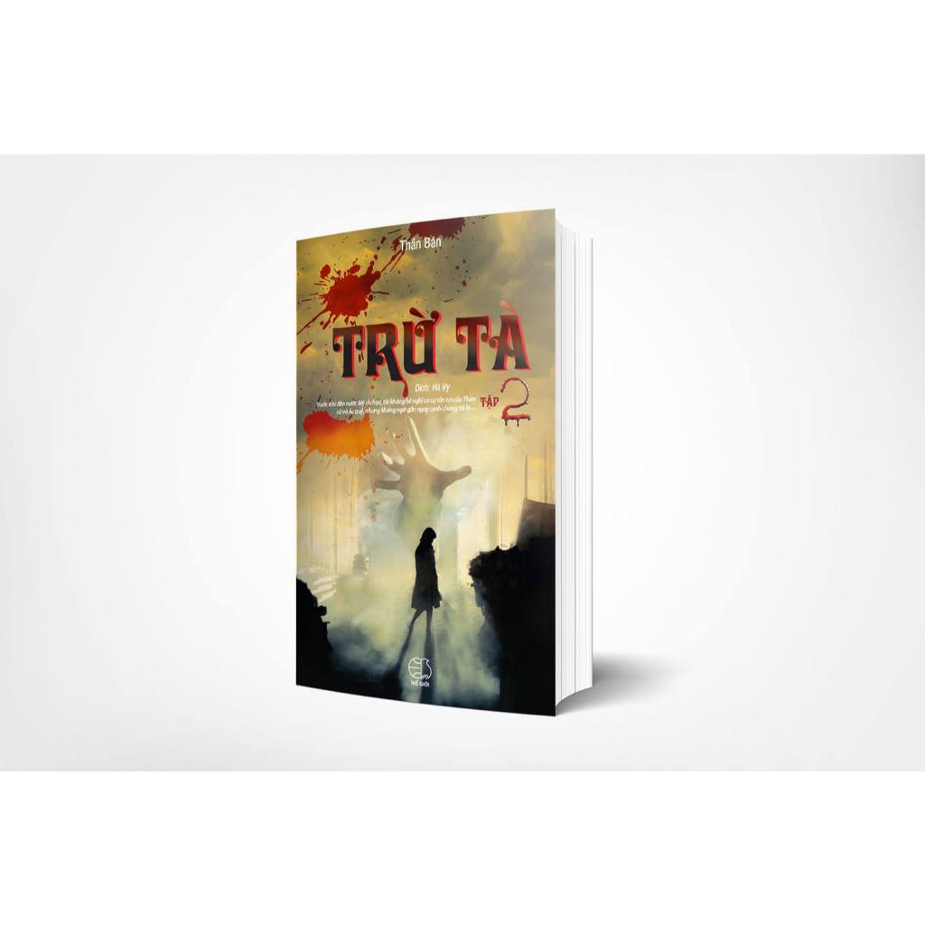 Bìa sách Trừ Tà - Tập 2