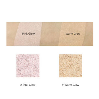 Phấn phủ bột JUNG SAEM MOOL Essential Powder Illuminator 10g