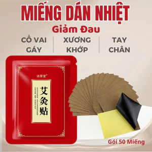 Combo 6 Túi 300 Miếng Cao Dán Ngải Cứu Đông Y Nội Địa Trung