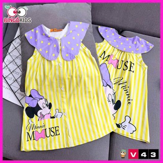 Váy Bé Gái Thun Lạnh 3D – Đồ Bé Gái Sát Nách Cổ Sen Hoạt Hình Xinh Xắn Mặc Mát Size 11-45kg