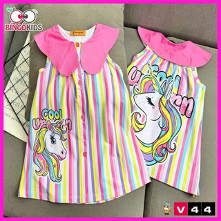 Váy Bé Gái Thun Lạnh 3D – Đồ Bé Gái Sát Nách Cổ Sen Hoạt Hình Xinh Xắn Mặc Mát Size 11-45kg