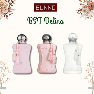 BST Nước Hoa Nữ Delina Exclusif, Valaya BLANC PERFUME, Nước Hoa Chiết Thơm Lâu Phong Cách Hiện Đại, Nữ Tính