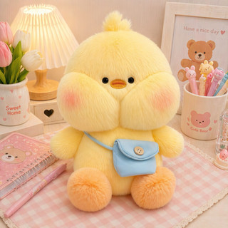Gấu Bông Đeo Túi Xách Mini Đáng Yêu, Thú Nhồi Bông Dễ Thương & Thời Trang, Quà Tặng Trang Trí Siêu Xinh