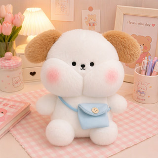 Gấu Bông Đeo Túi Xách Mini Đáng Yêu, Thú Nhồi Bông Dễ Thương & Thời Trang, Quà Tặng Trang Trí Siêu Xinh