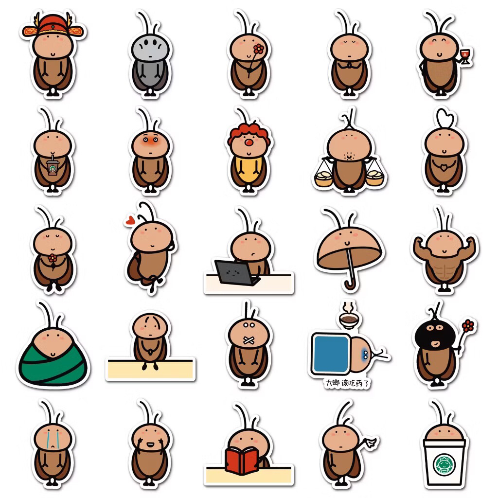sticker chú gián đáng iu