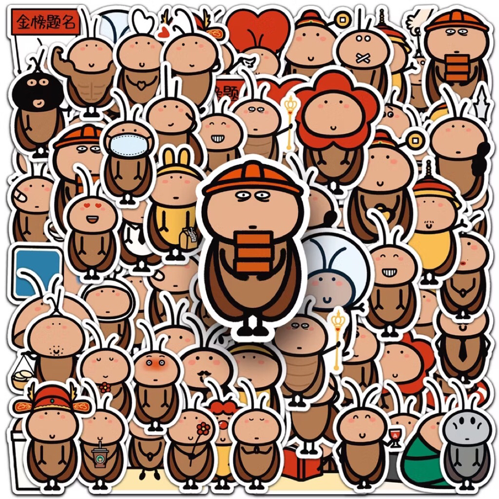 sticker chú gián đáng iu