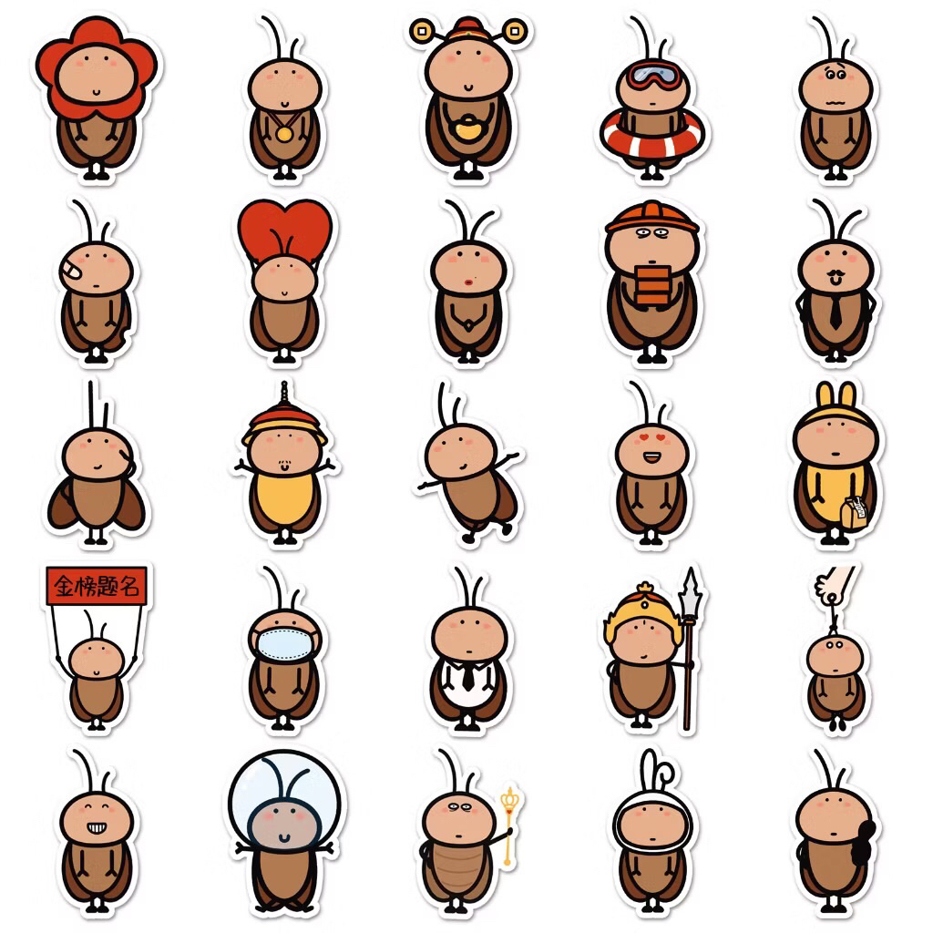sticker chú gián đáng iu