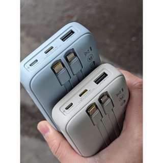 [Hỏa Tốc]Sạc dự phòng Chinh Hang Baseus PPJP312 20.000mah 22.5W liền 2 dây C + L đựng túi zip hãng CÓ 3C !!!