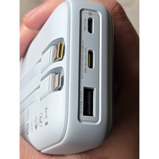 [Hỏa Tốc]Sạc dự phòng Chinh Hang Baseus PPJP312 20.000mah 22.5W liền 2 dây C + L đựng túi zip hãng CÓ 3C !!!