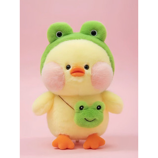 Gấu Bông Vịt Vàng Đội Nón Kèm Túi Mini Siêu Cute, Thú Nhồi Bông Mềm Mịn Cao Cấp, Quà Tặng Cho Bé