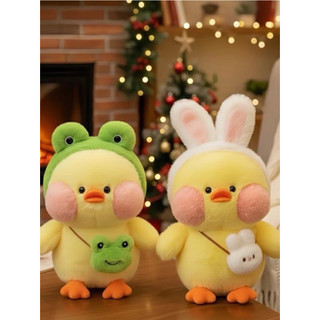 Gấu Bông Vịt Vàng Đội Nón Kèm Túi Mini Siêu Cute, Thú Nhồi Bông Mềm Mịn Cao Cấp, Quà Tặng Cho Bé