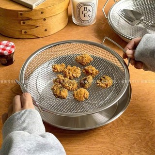 Khay kèm vỉ lưới lọc dầu ăn có tay cầm, chất liệu inox an toàn - tiện dụng, siêu bền