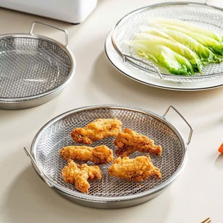 Khay kèm vỉ lưới lọc dầu ăn có tay cầm, chất liệu inox an toàn - tiện dụng, siêu bền