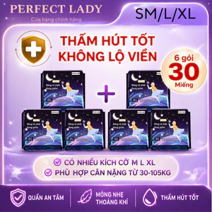 MUA 3 TẶNG 3 (Combo 30 miếng) Băng Vệ Sinh Dạng Quần PERFECT LADY thấm hút tốt, thoáng khí, mỏng nhẹ