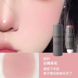 Phấn má hồng dạng thỏi hai đầu đa năng Kakashow No.C289