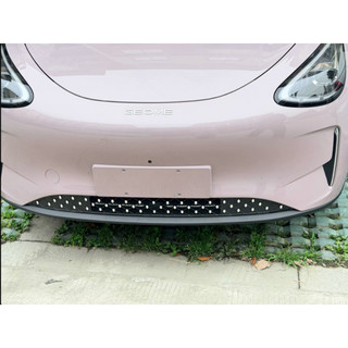 Ốp Calang Geely Ex2 Miếng Ốp Trang Trí Phần Hốc Gió Dưới Geely Ex2