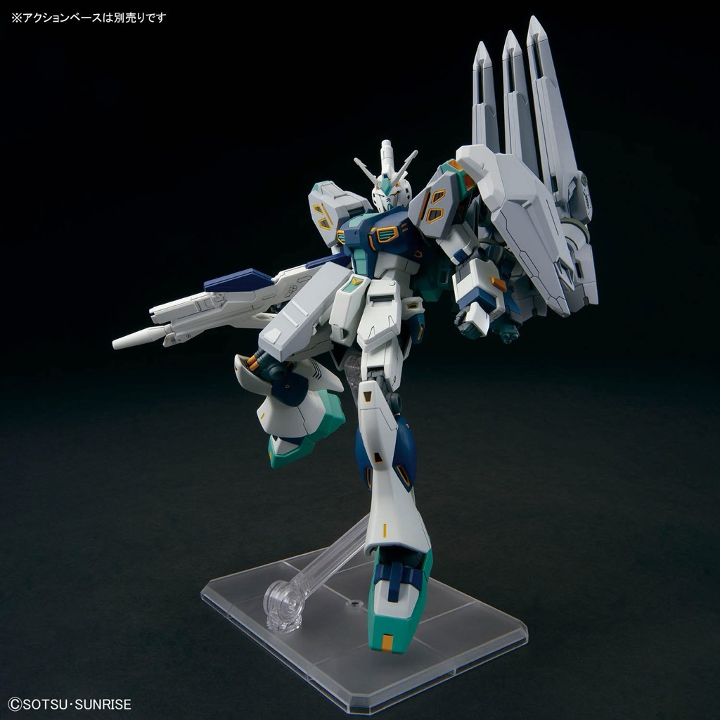 CÓ SẴN] HG 1/144 TX-ff104 Alyzeus Gundam - Mô Hình Lắp Ráp Bandai