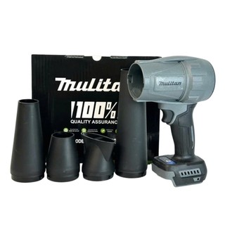 Máy thổi phản lực Mulitan, động cơ không chổi than,3 tốc gió, chân phổ thông