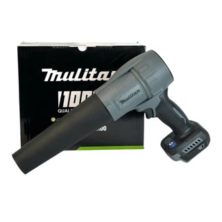 Máy thổi phản lực Mulitan, động cơ không chổi than,3 tốc gió, chân phổ thông
