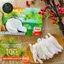Mứt Dừa Sáp Sấy Dẻo VICOSAP | Ít Ngọt, Dẻo Mềm | Đặc Sản Trà Vinh (Hộp 230g)