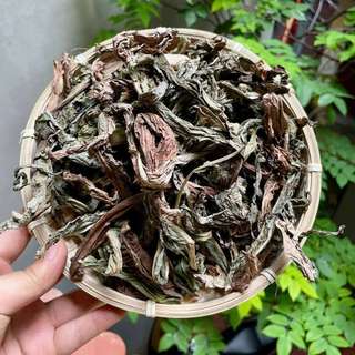 Lá Bồ Công Anh Sấy Khô Tự Nhiên 100% – Pha Trà, Nấu Nước Uống – Dược Quý Thiên Phúc