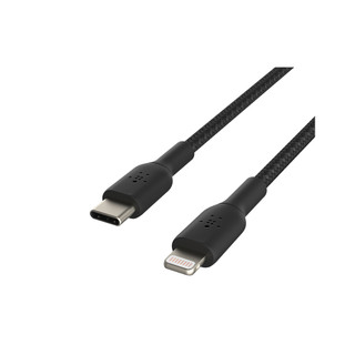 [Livestream KOL] Cáp sạc nhanh Belkin USB-C to Lightning công suất 30W vỏ dù chứng chỉ MFi siêu bền truyền dữ liệu