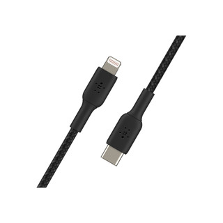 [Livestream KOL] Cáp sạc nhanh Belkin USB-C to Lightning công suất 30W vỏ dù chứng chỉ MFi siêu bền truyền dữ liệu