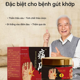 Kem Gout Thống Phong Biện Thị Bian Shi, Kem Xoa Bóp Thảo Dược Làm Ấm Da, Thư Giãn Vùng Khớp Cơ Thể
