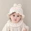 Mũ sơ sinh che nắng xinh xắn họa tiết hoạt hình dễ thương cho bé 0-6 tháng, mũ có dây rút điều chỉnh cho bé (MUG50)