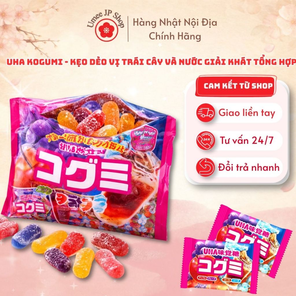 Kẹo dẻo UHA KOGUMI hỗn hợp vị trái cây và nước giải khát gói 128g - Nhập Khẩu Nhật Bản