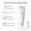 Kem dưỡng sáng da, mờ thâm nám Babe Depigment+ Control Fluid Cream
