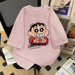 Áo Thun Phông Nam Nữ KONOVA Tay Lỡ Form Rộng In Hình Shin Tim Chất Liệu Cotton