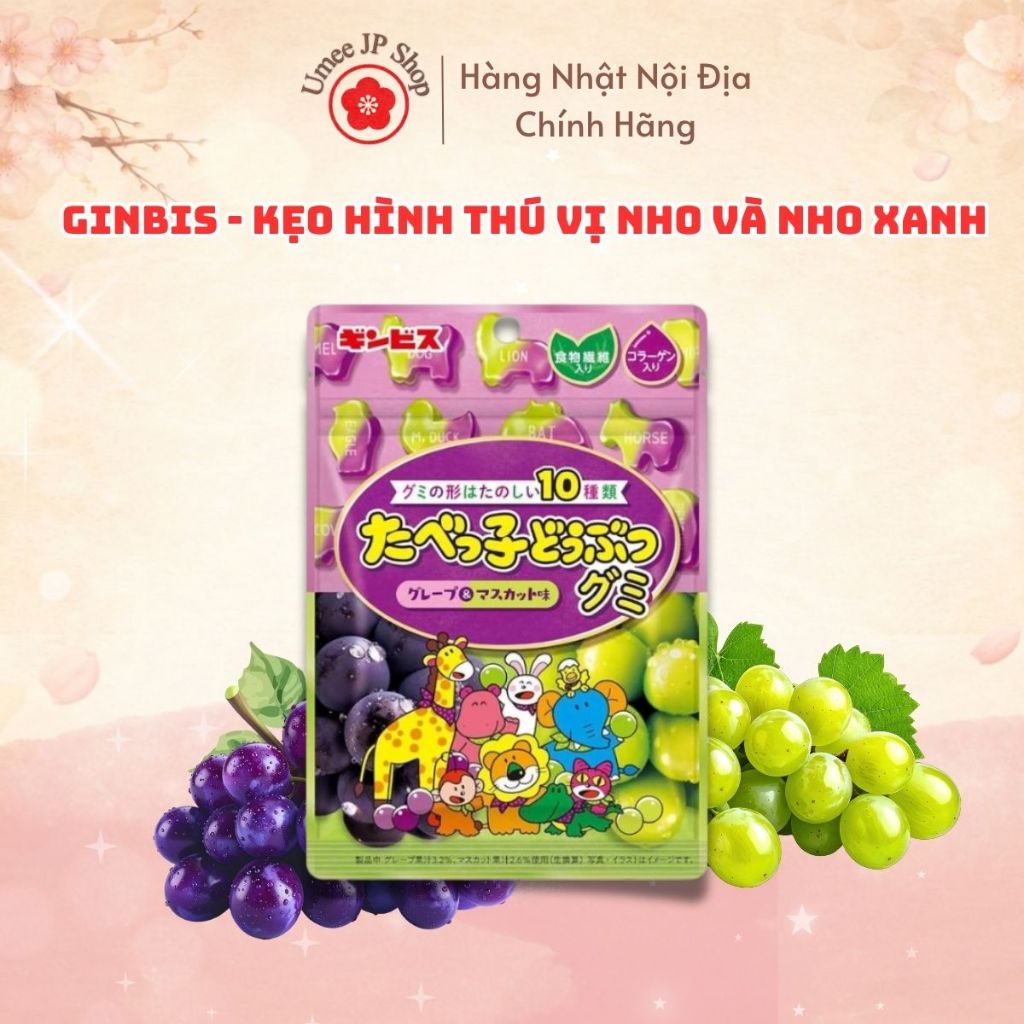 Kẹo hình thú GINBIS Nhật Bản
