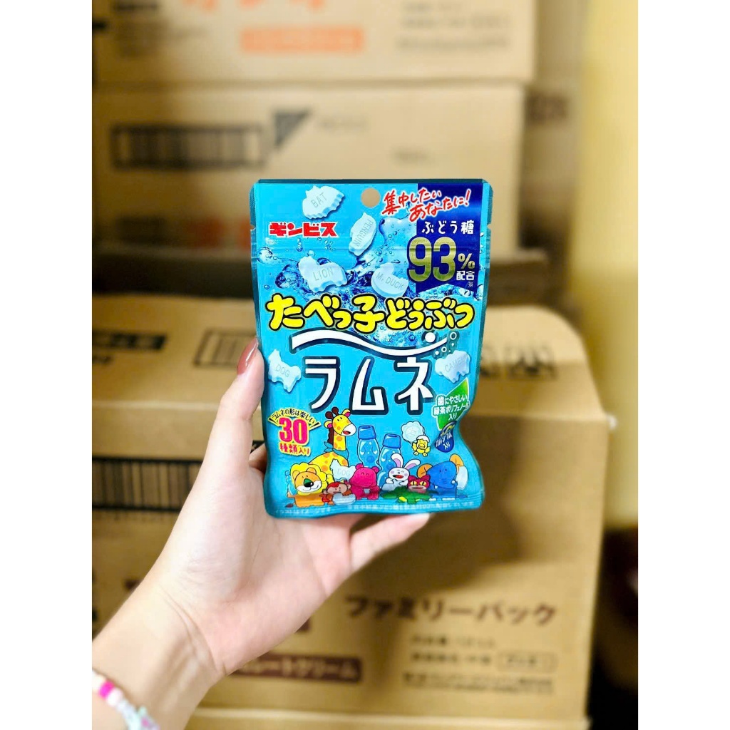 Kẹo hình thú GINBIS Nhật Bản