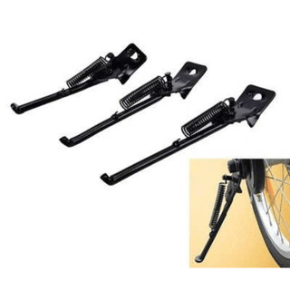 Chân chống xe đạp trẻ em [Jianer] Jianer, Xaming size 14-20 inch