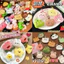 Set 10 Thú Bông Móc Khoá Mix Ngẫu Nhiên Dễ Thương