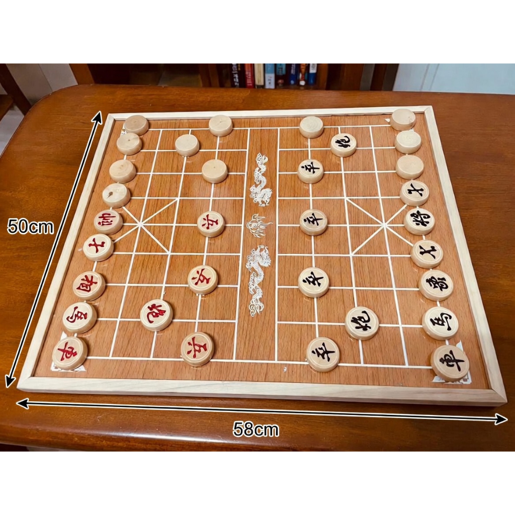 Bộ cờ tướng gỗ thông dụng