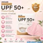 Khẩu Trang UV UNICARE PROOF MASK Chống Tia UV , Bảo Vệ Da Khỏi Tia UV