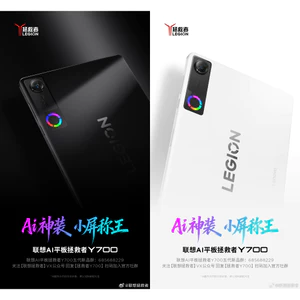 Máy tính bảng Lenovo Y700 Gen 5 mới nguyên seal