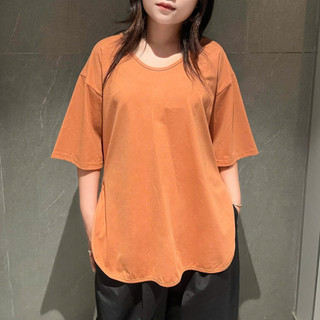 [HOẢ TỐC] Áo Thun Nữ Tay Lỡ Form Rộng Bo Gấu Phong Cách Hàn Quốc | Bali T-shirt